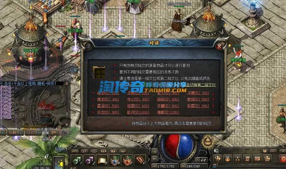 8.webp