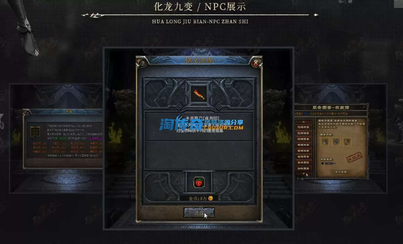 34.webp