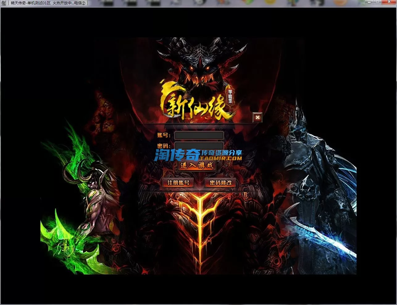 QQ截图20230519154349.webp