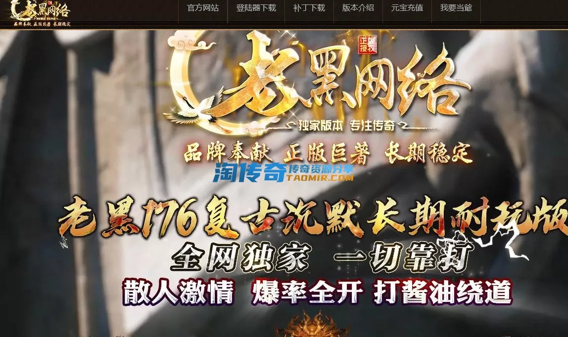 QQ截图20230518104430.webp