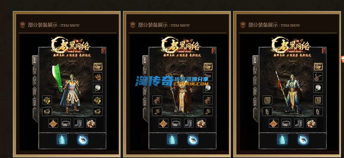 QQ截图20230518104504.webp