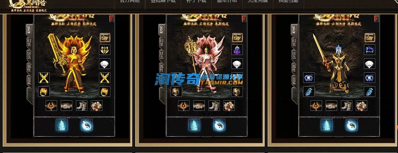 QQ截图20230518104519.webp