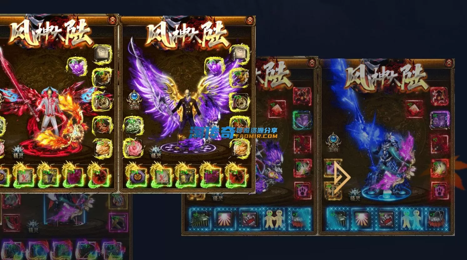 QQ截图20230511174244.webp