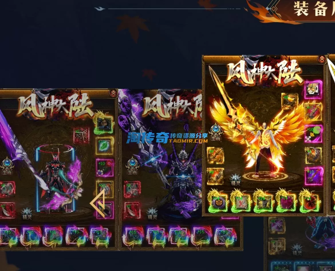 QQ截图20230511174233.webp