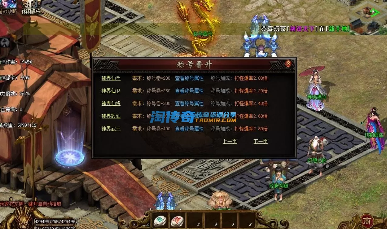 QQ截图20230511174433.webp