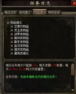 QQ截图20230526144358.webp