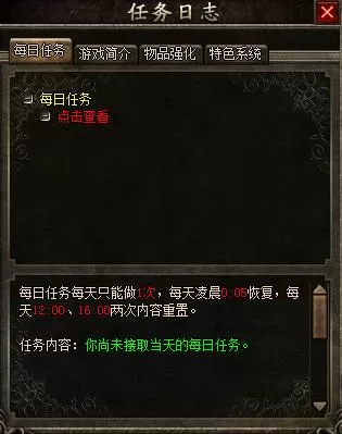 QQ截图20230526144402.webp