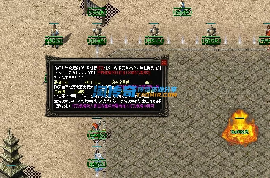 QQ截图20230528202721.webp