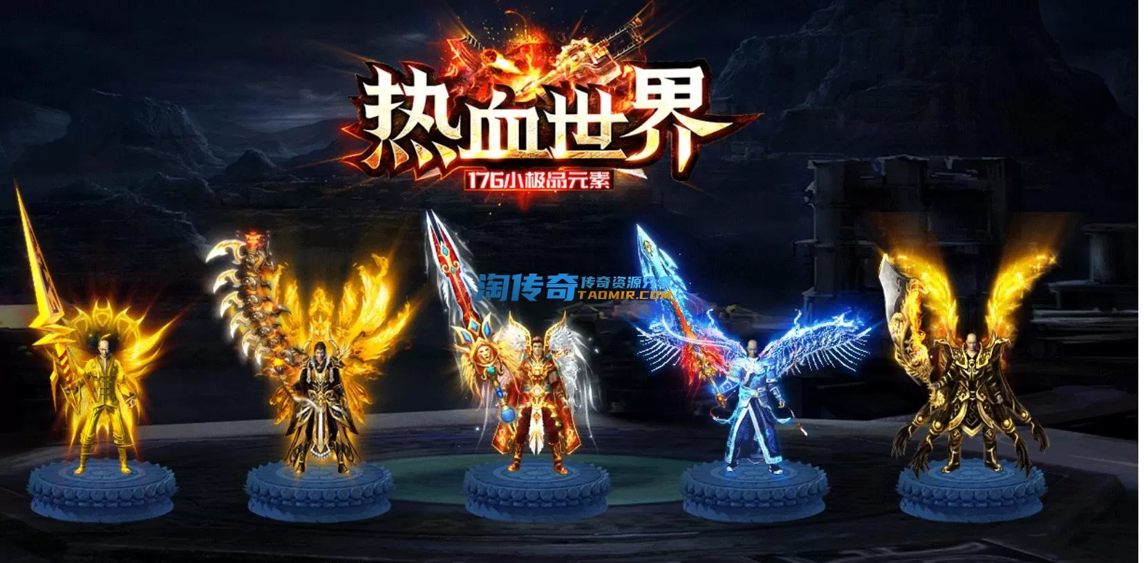 QQ截图20230531133037.webp