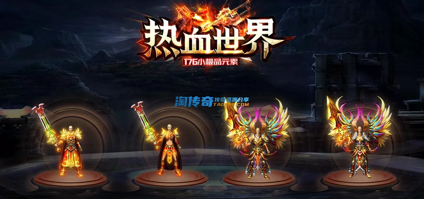 QQ截图20230531133056.webp