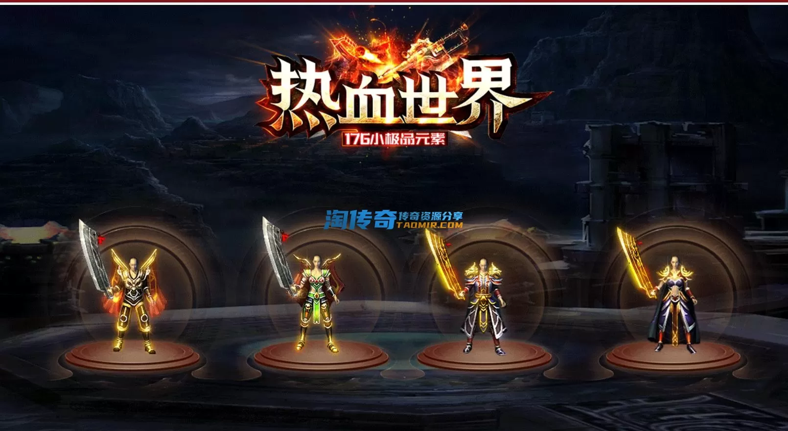 QQ截图20230531133052.webp