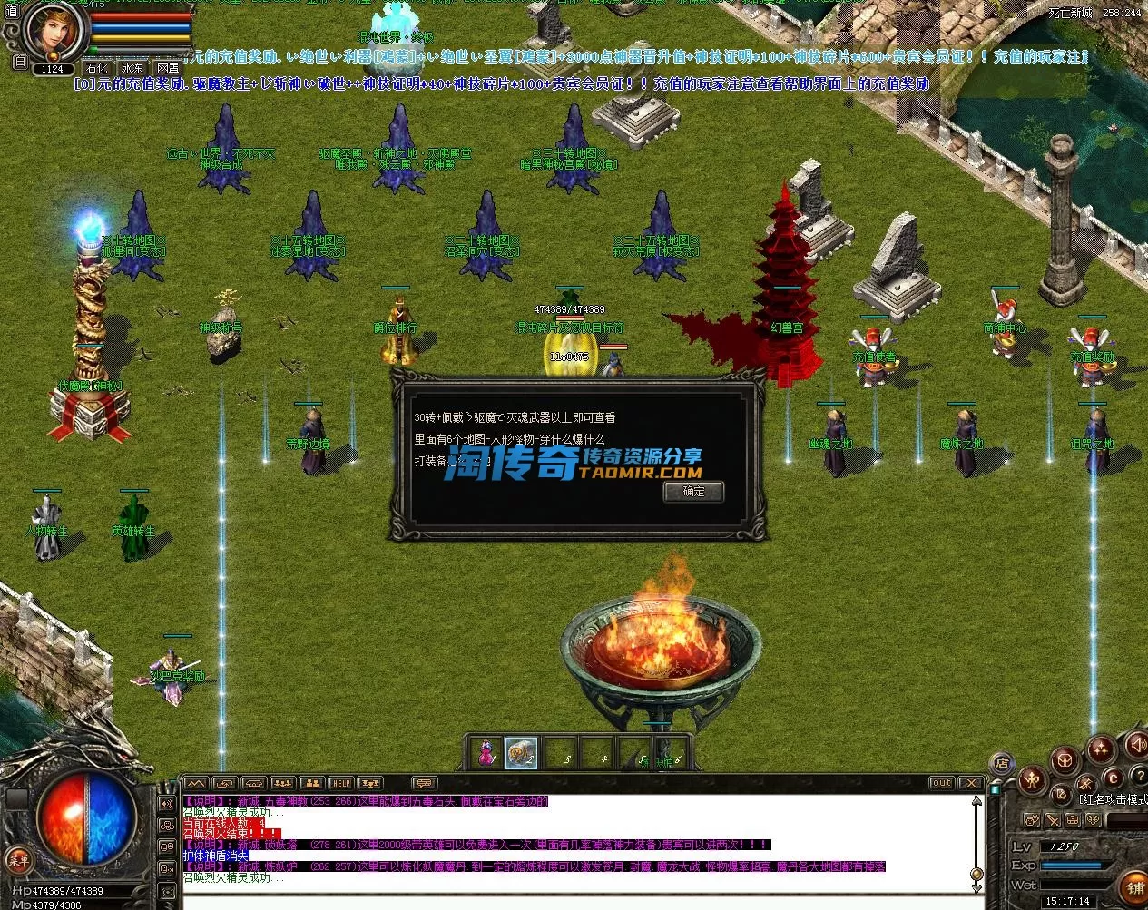 QQ截图20230602151716.webp