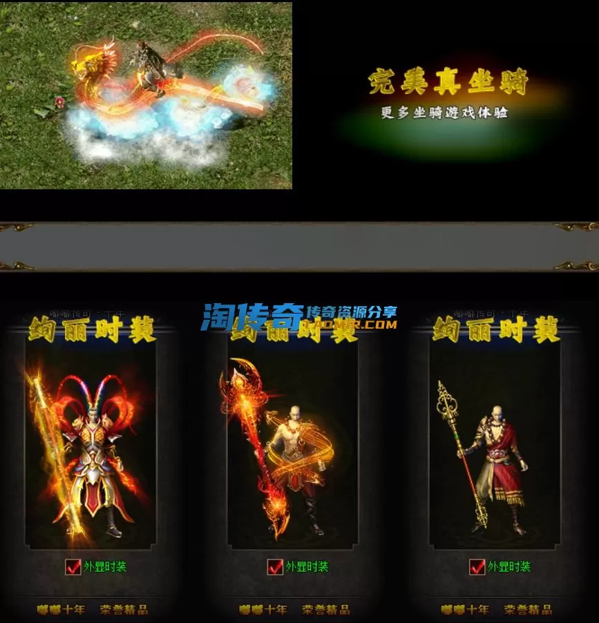QQ截图20230604165355.webp