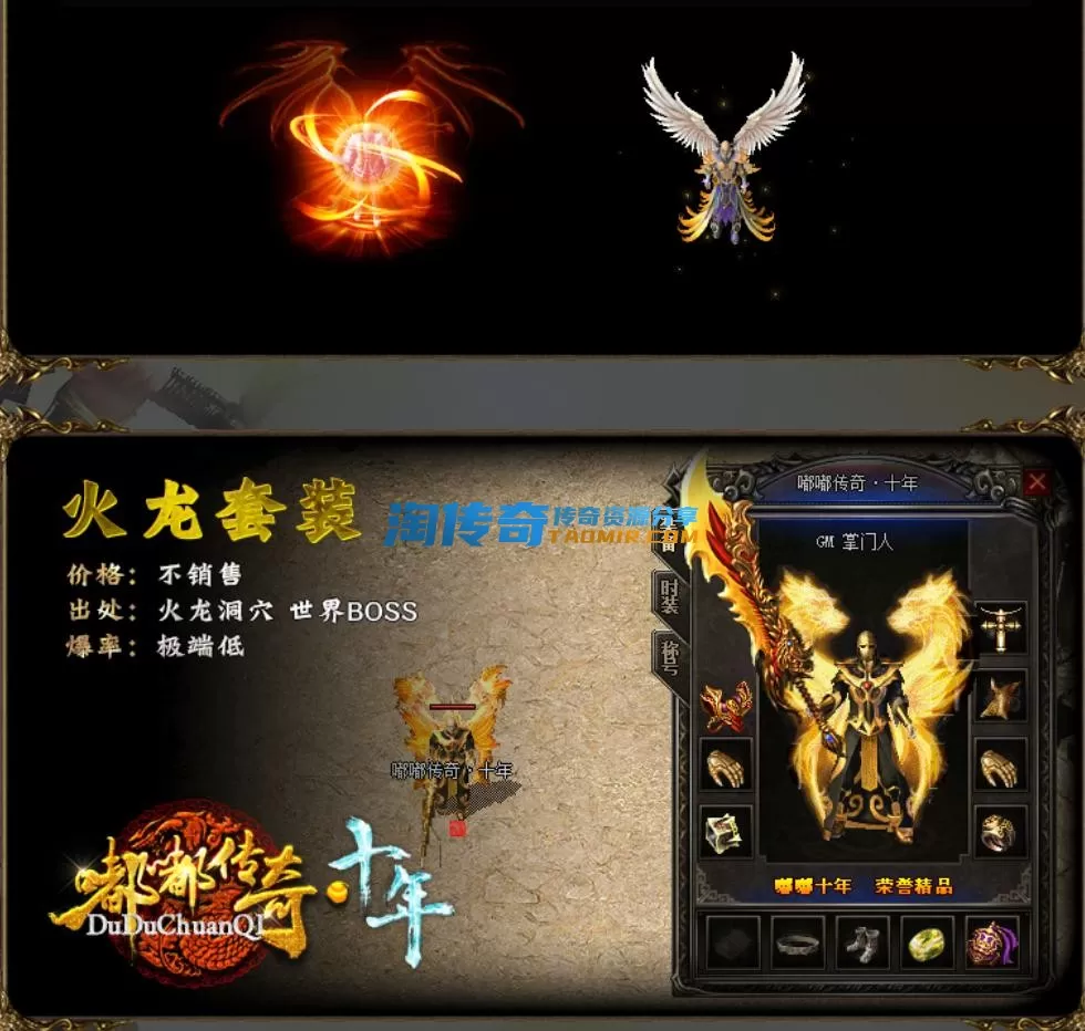 QQ截图20230604165404.webp