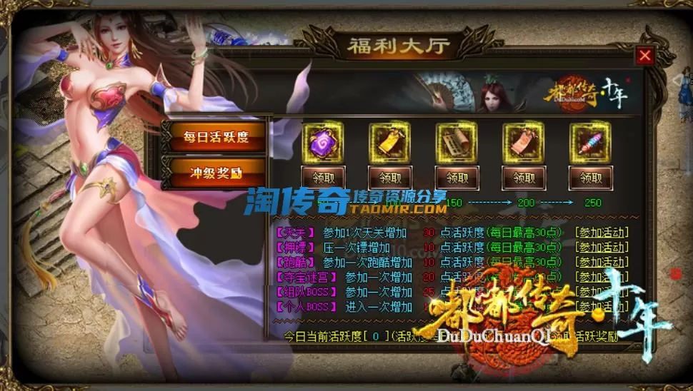 QQ截图20230604165449.webp