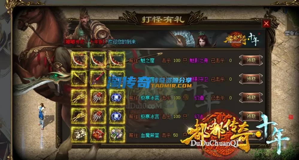 QQ截图20230604165500.webp