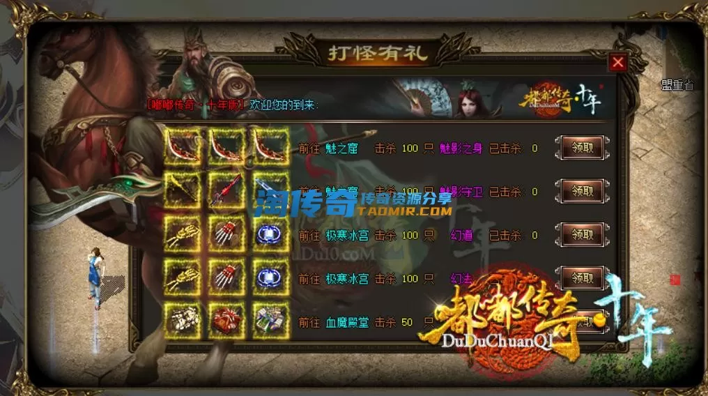 QQ截图20230604165452.webp