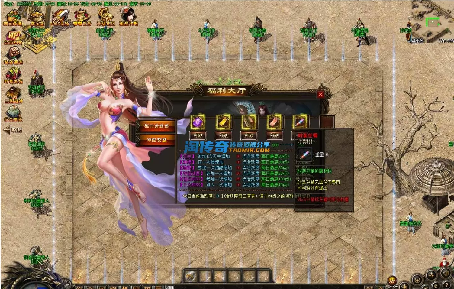 QQ截图20230604165531.webp