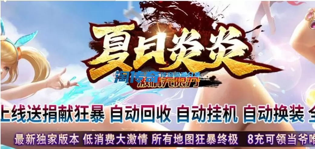 QQ截图20230605182556.webp