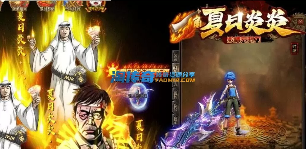 QQ截图20230605182619.webp