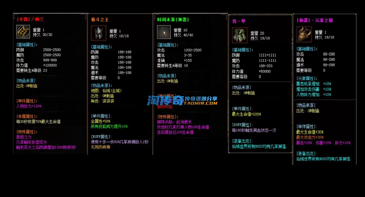 QQ截图20230604164640.webp