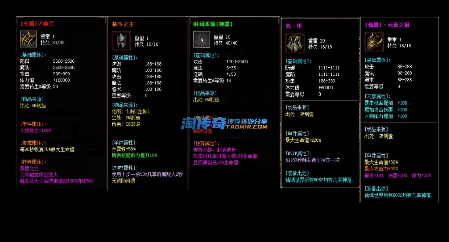 QQ截图20230604164640_new.webp