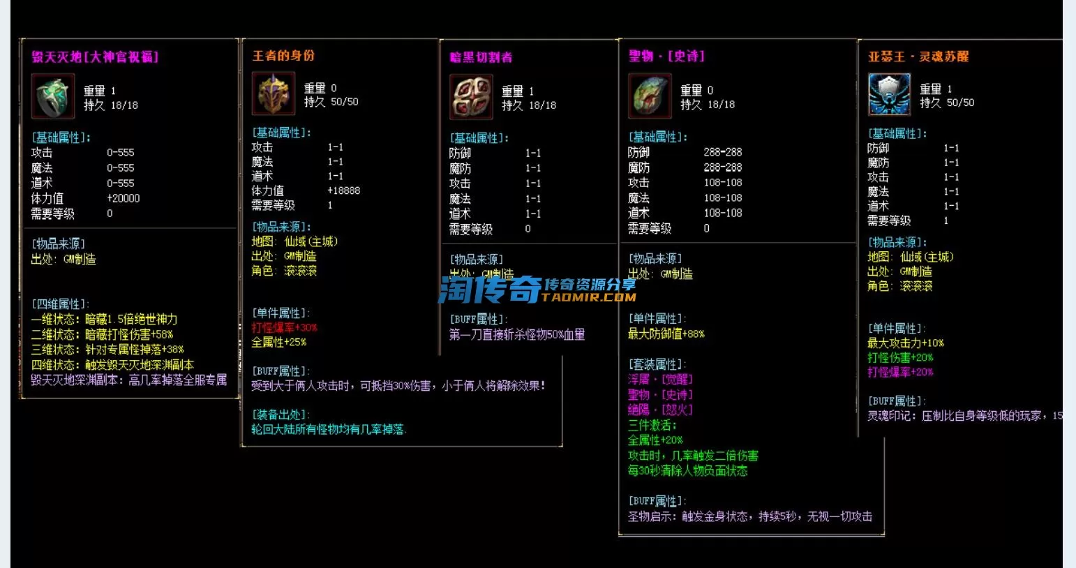 QQ截图20230604164646.webp