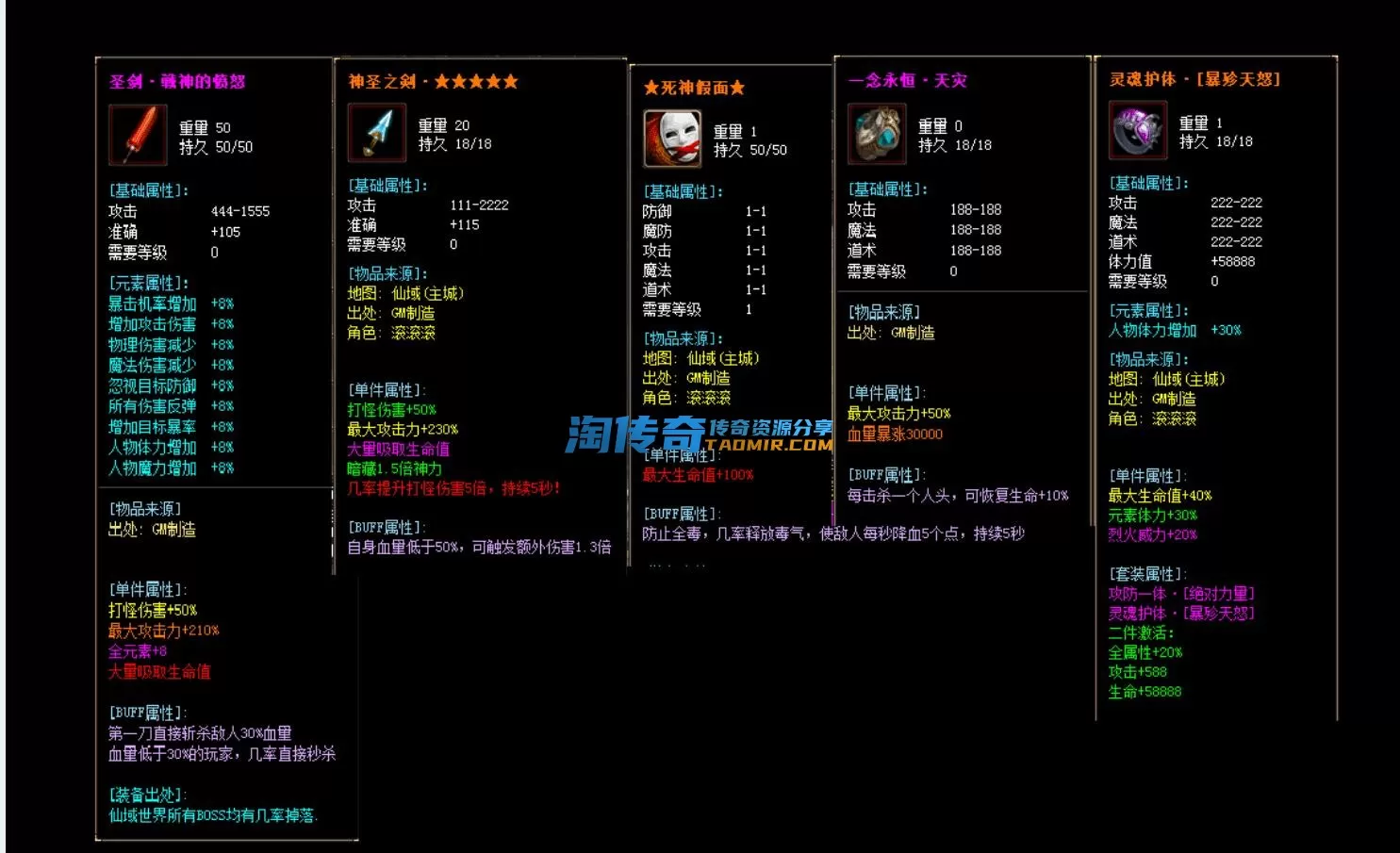 QQ截图20230604164651_new.webp