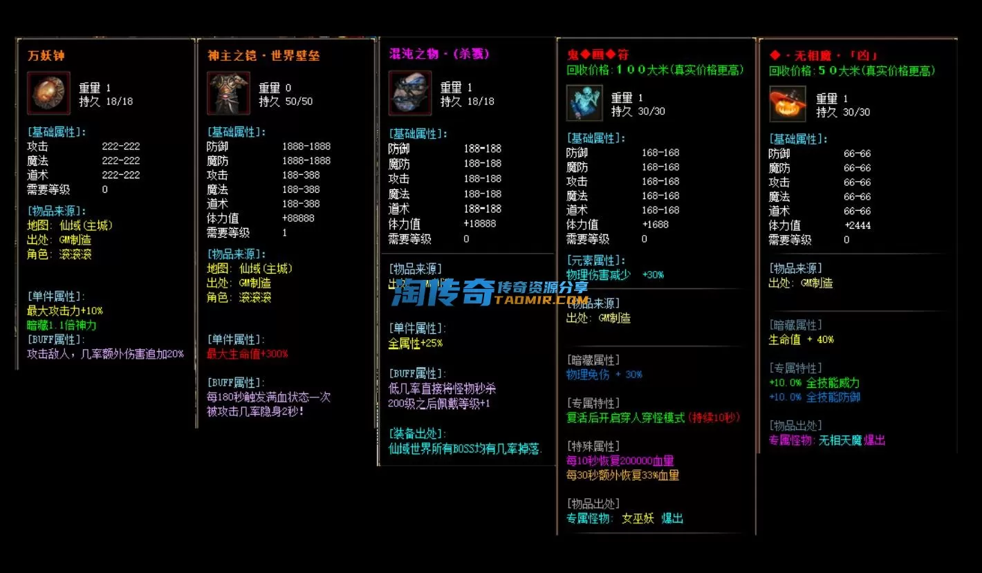 QQ截图20230604164706.webp