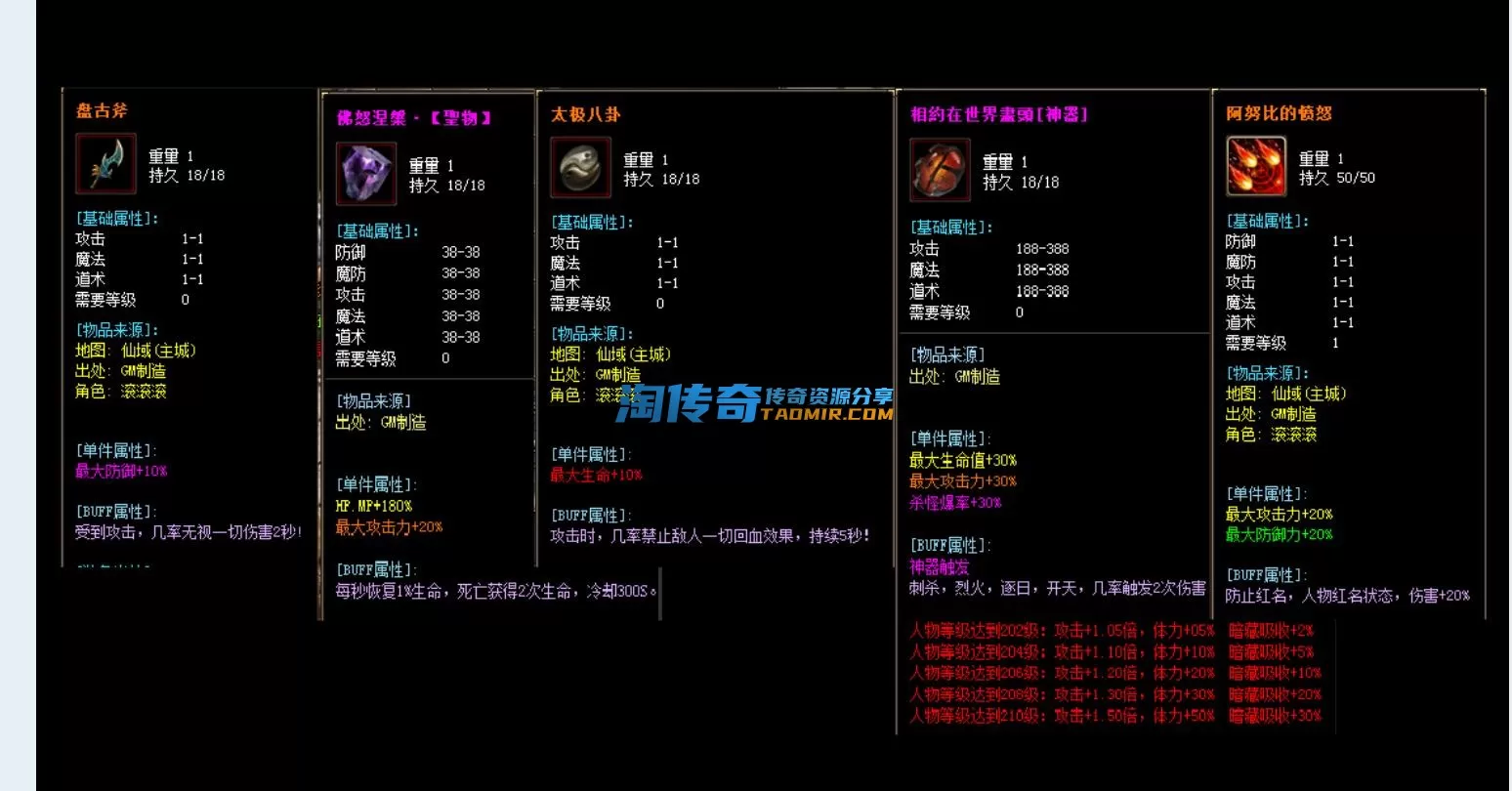 QQ截图20230604164702.webp