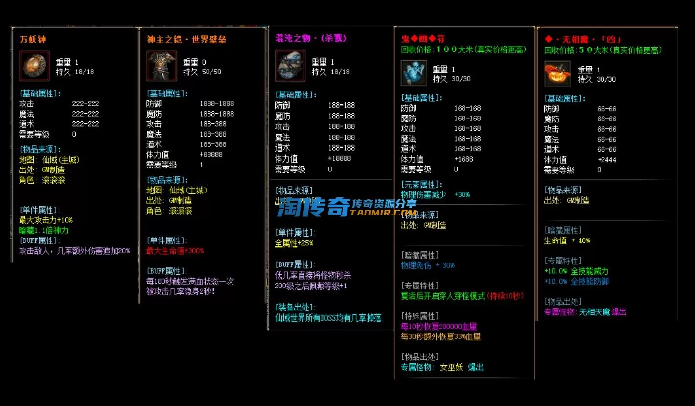 QQ截图20230604164706_new.webp