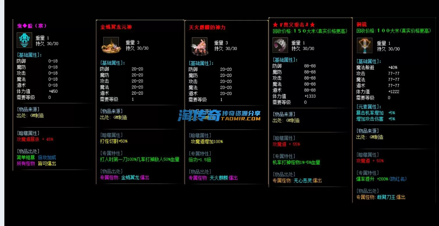 QQ截图20230604164716_new.webp
