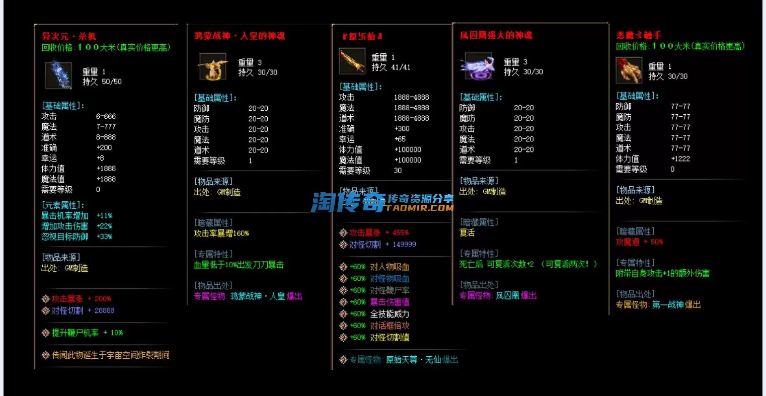QQ截图20230604164721_new.webp