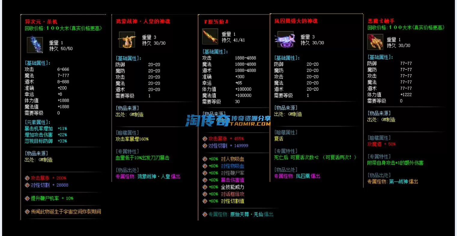 QQ截图20230604164721.webp