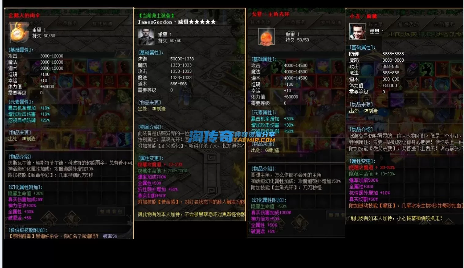 QQ截图20230604164747.webp