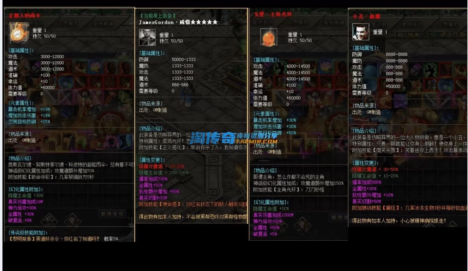 QQ截图20230604164747_new.webp
