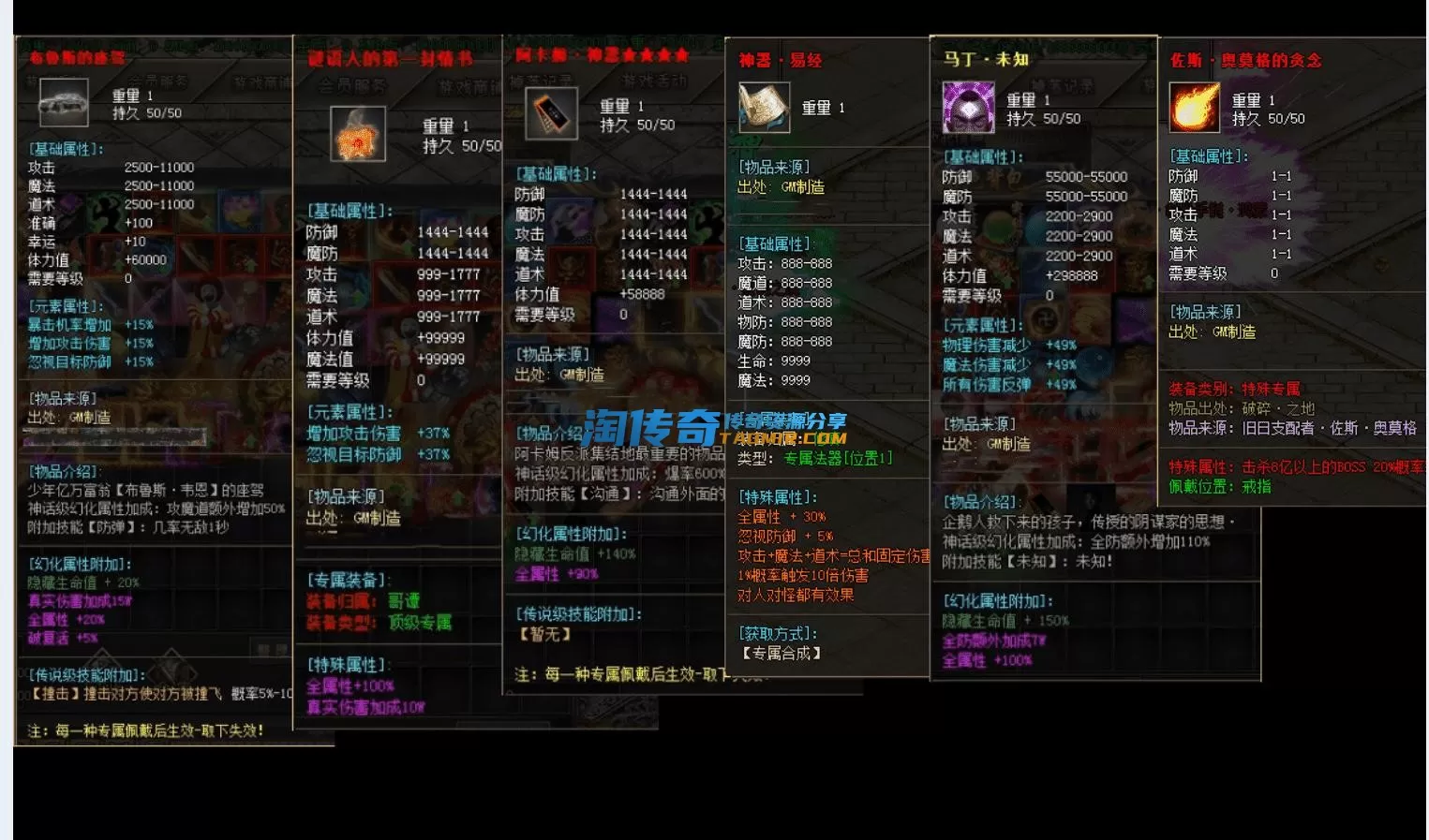 QQ截图20230604164753_new.webp