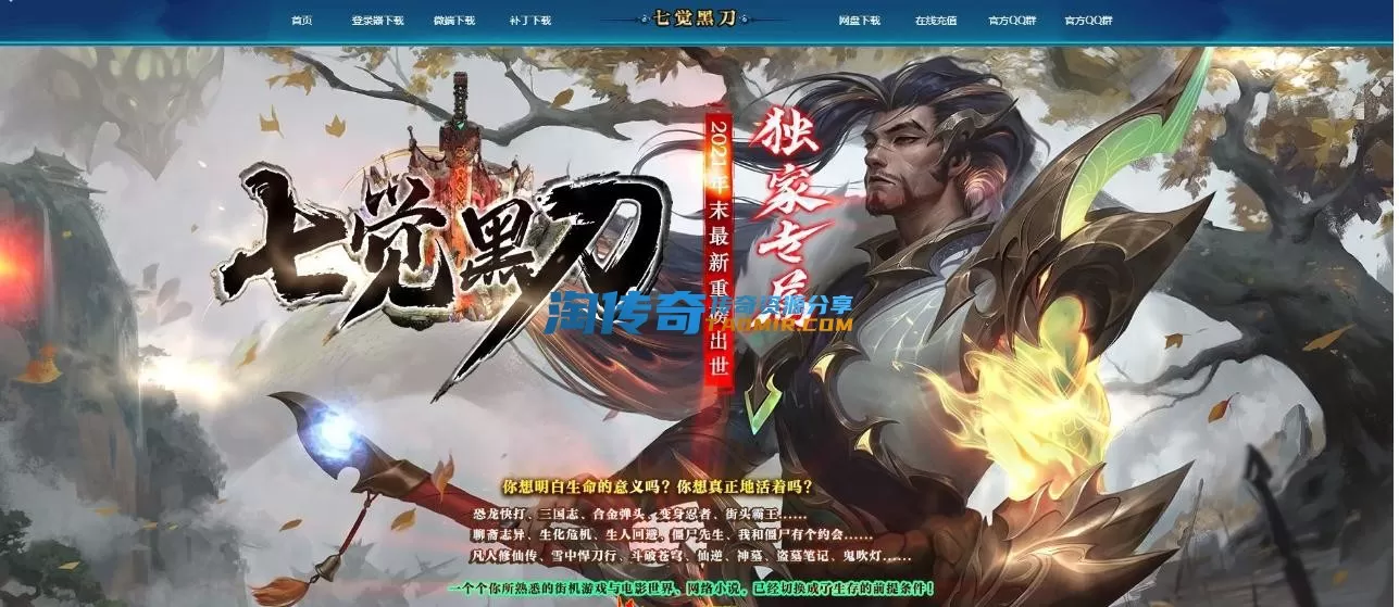 QQ截图20230604164819.webp