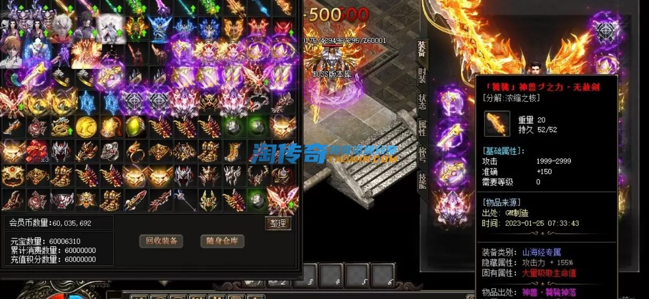 QQ截图20230604164836.webp