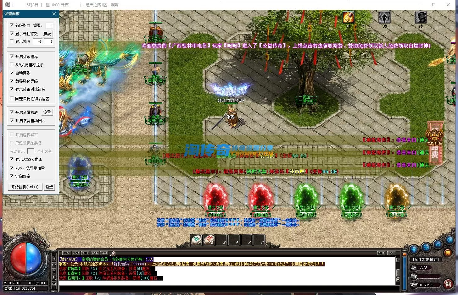 image.webp