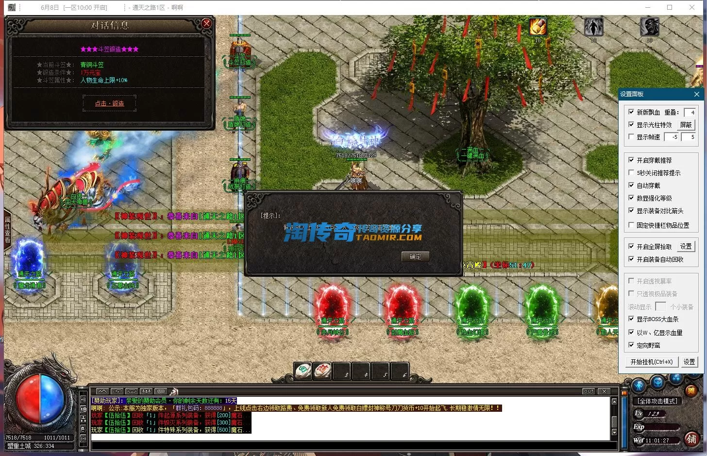 image.webp