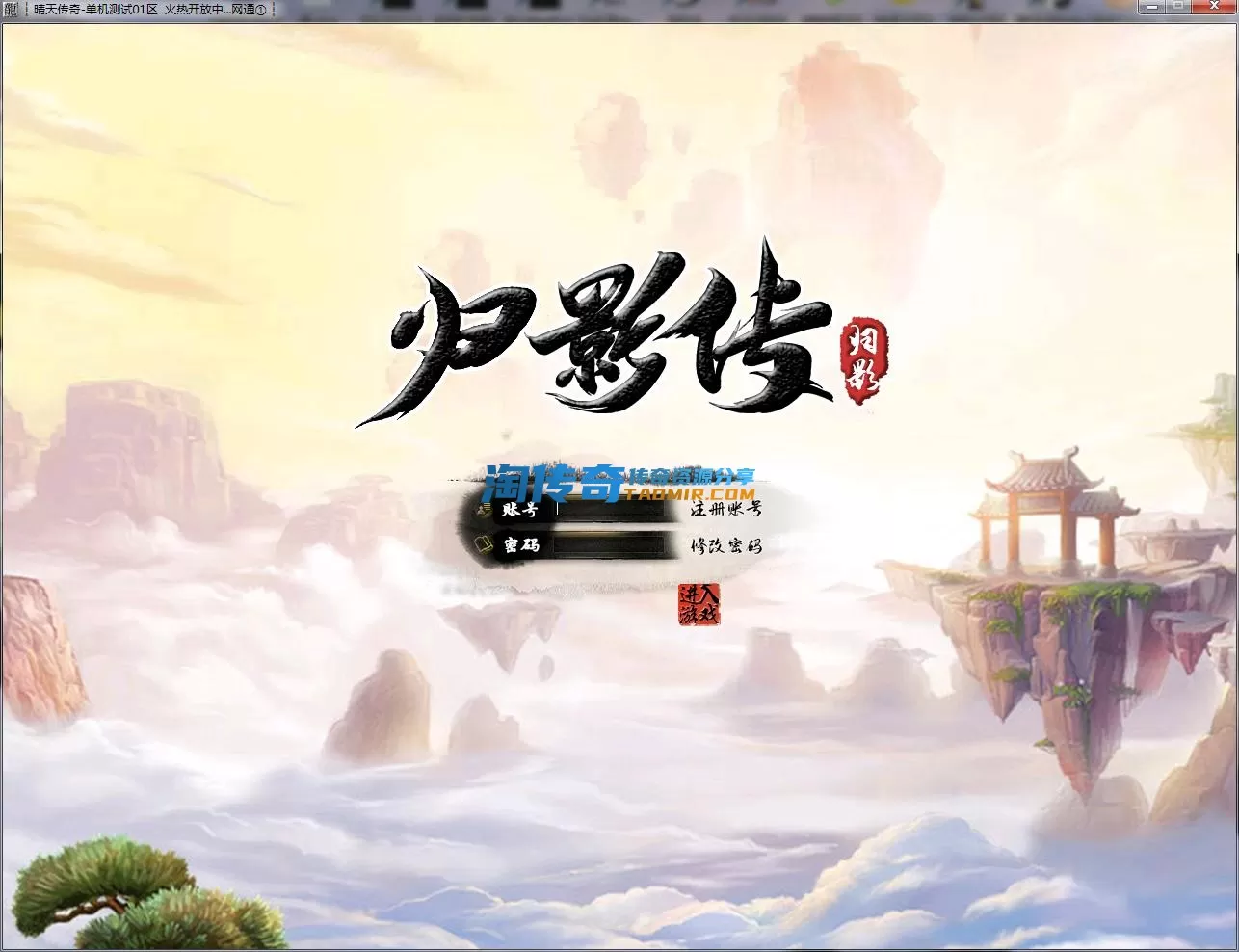 QQ截图20230528021853.webp
