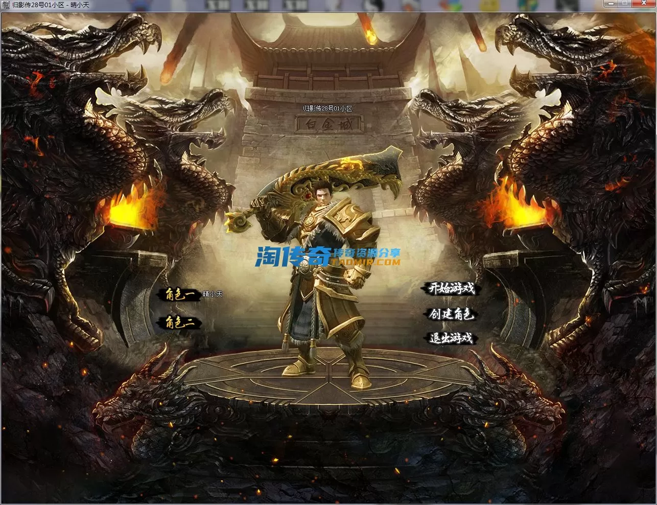 QQ截图20230528021920.webp