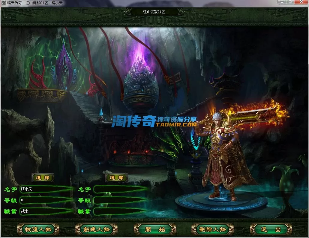 QQ截图20230610184618.webp