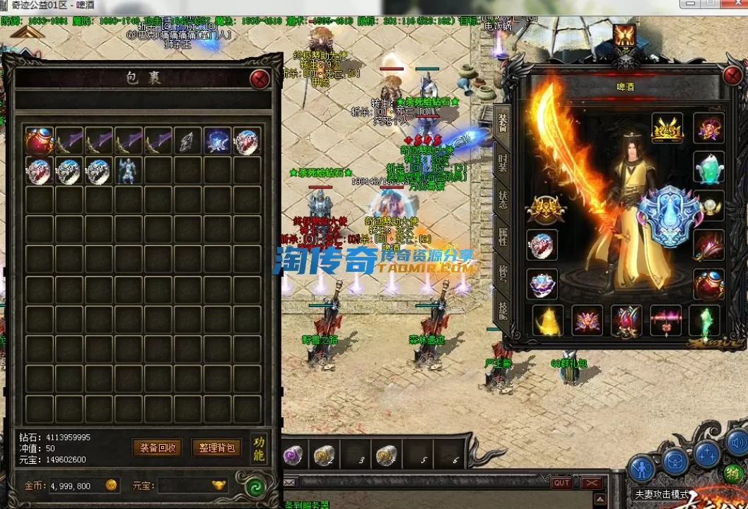 QQ截图20230611142705.webp