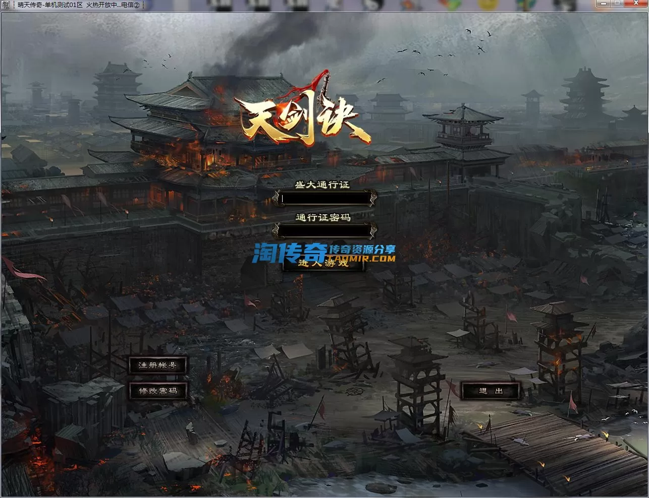 QQ截图20230710183821.webp