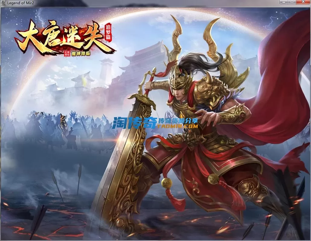 QQ截图20230713161135.webp