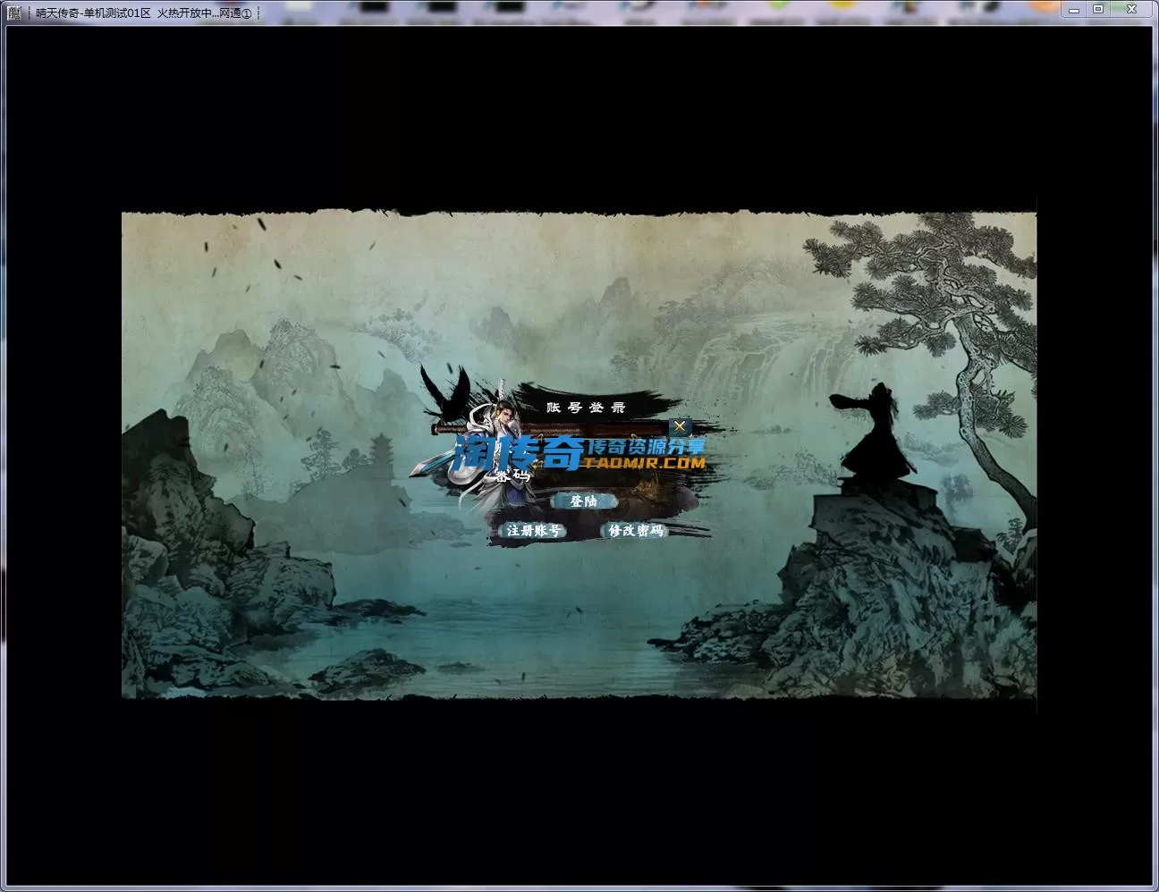 QQ截图20230717115617.webp