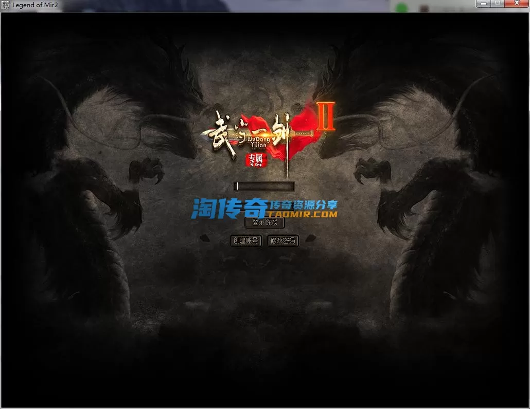 QQ截图20230719114816.webp