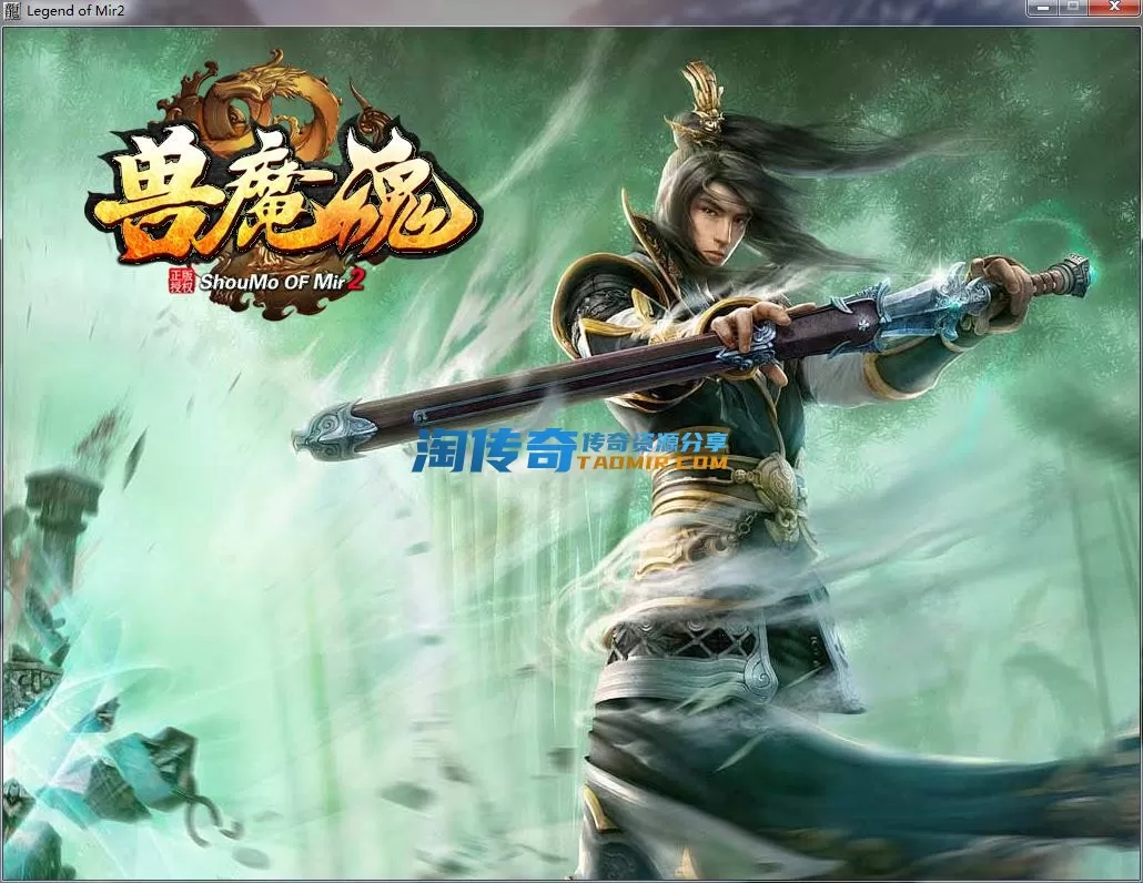 QQ截图20230730125056.webp